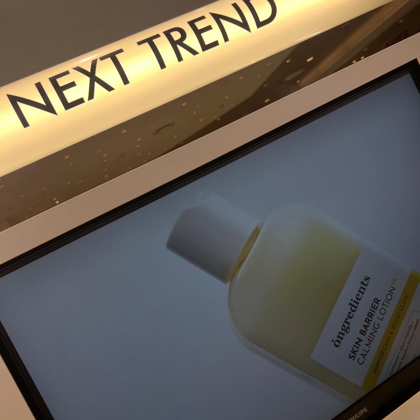 オングリディエンツ スキンバリアカーミングローション EX/Ongredients/乳液を使ったクチコミ(6枚目)