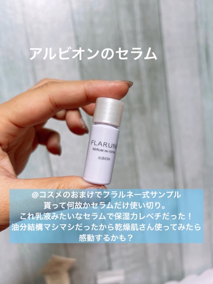 リッチモイストスージングクリーム(80ml)/Klairs/フェイスクリームを使ったクチコミ(6枚目)