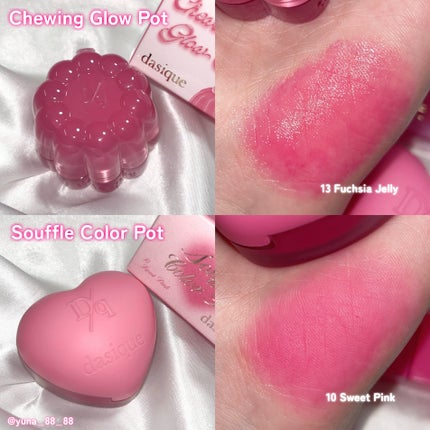 ジューシーデュイティント/dasique/リップティントを使ったクチコミ(5枚目)