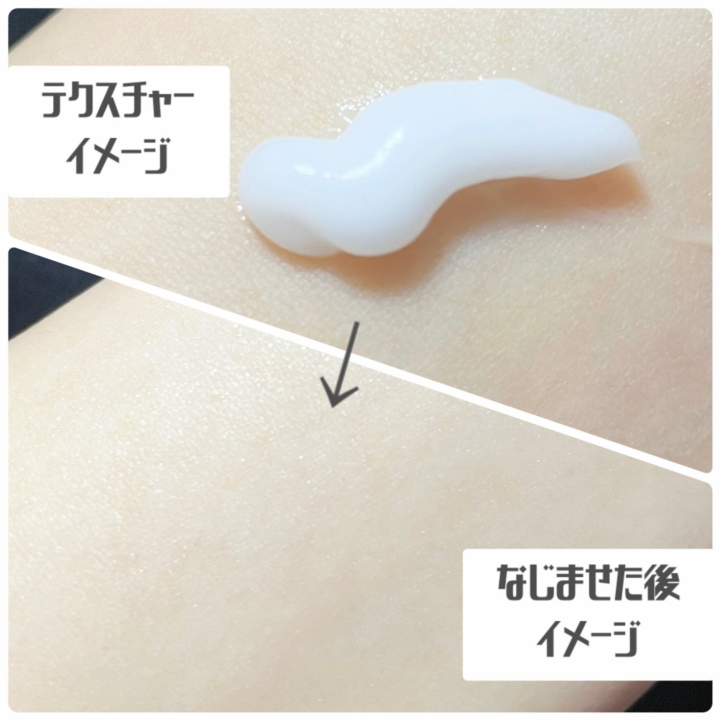 セルターンクリーム 100ml/リリーイブ/フェイスクリームを使ったクチコミ(3枚目)