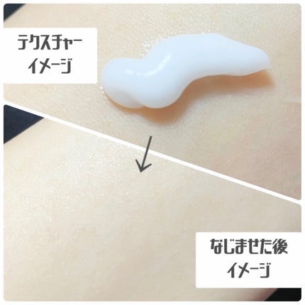 セルターンクリーム 100ml/リリーイブ/フェイスクリームを使ったクチコミ(3枚目)