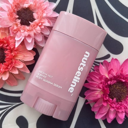 アロマナッツスリムフィットボディカッサセラム/nutseline/美容液を使ったクチコミ(2枚目)