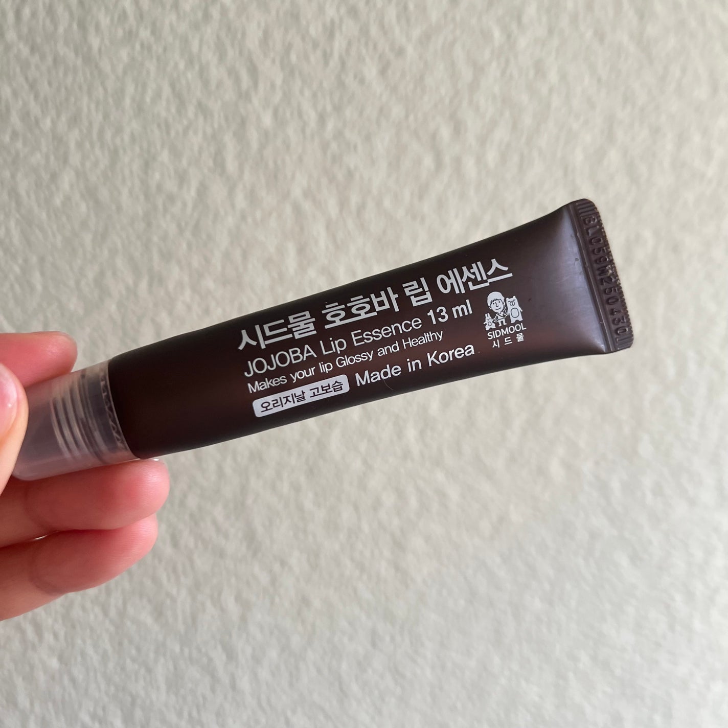 ホホバリップエッセンス/SIDMOOL/リップ美容液を使ったクチコミ(1枚目)
