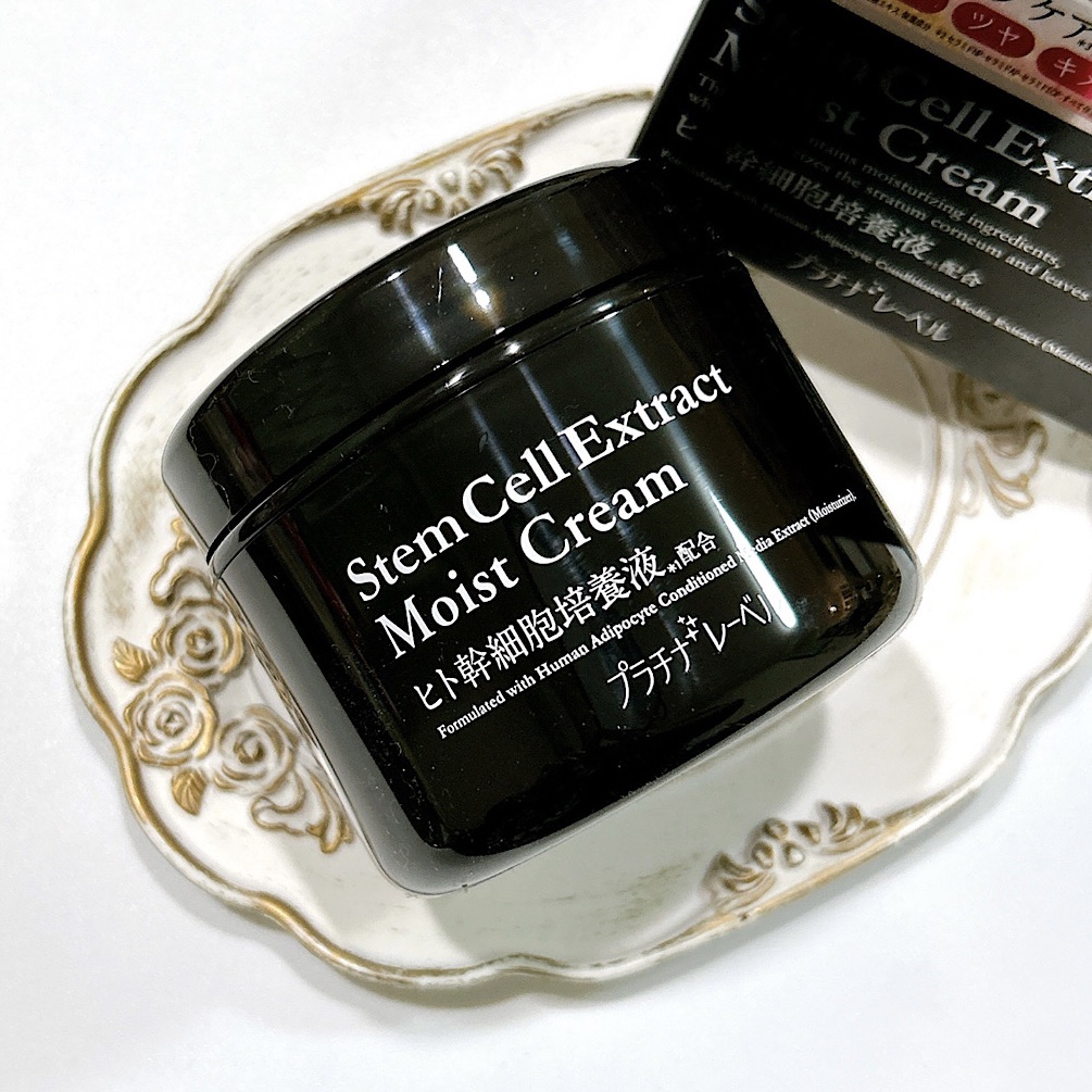 プラチナレーベル ヒト幹細胞エキス(＊1)配合 美容クリーム/プラチナレーベル/フェイスクリームを使ったクチコミ（1枚目）