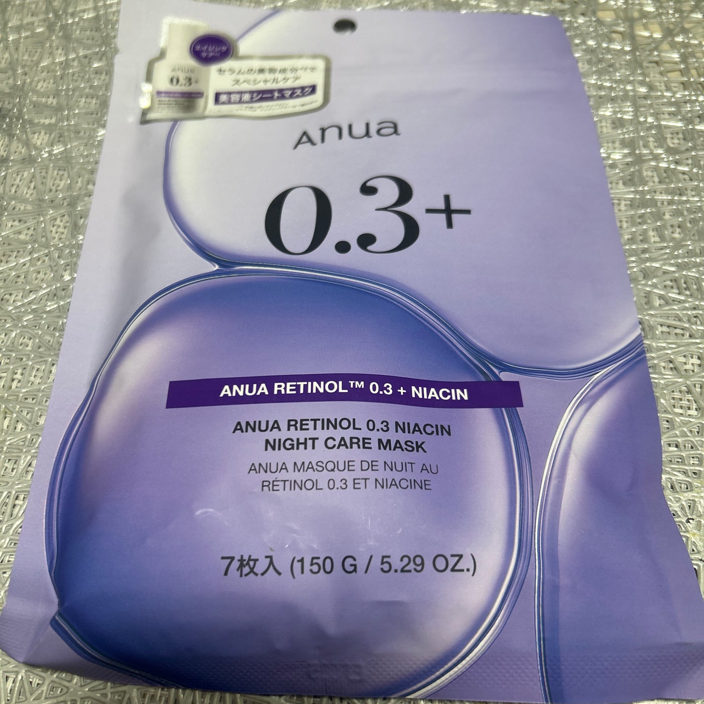 エッセンスインヘアミルク/オルビス/ヘアミルクを使ったクチコミ(2枚目)