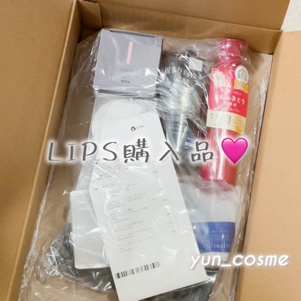 ネイチャーコンク 薬用 クリアローションとてもしっとり/ネイチャーコンク/拭き取り化粧水を使ったクチコミ(4枚目)