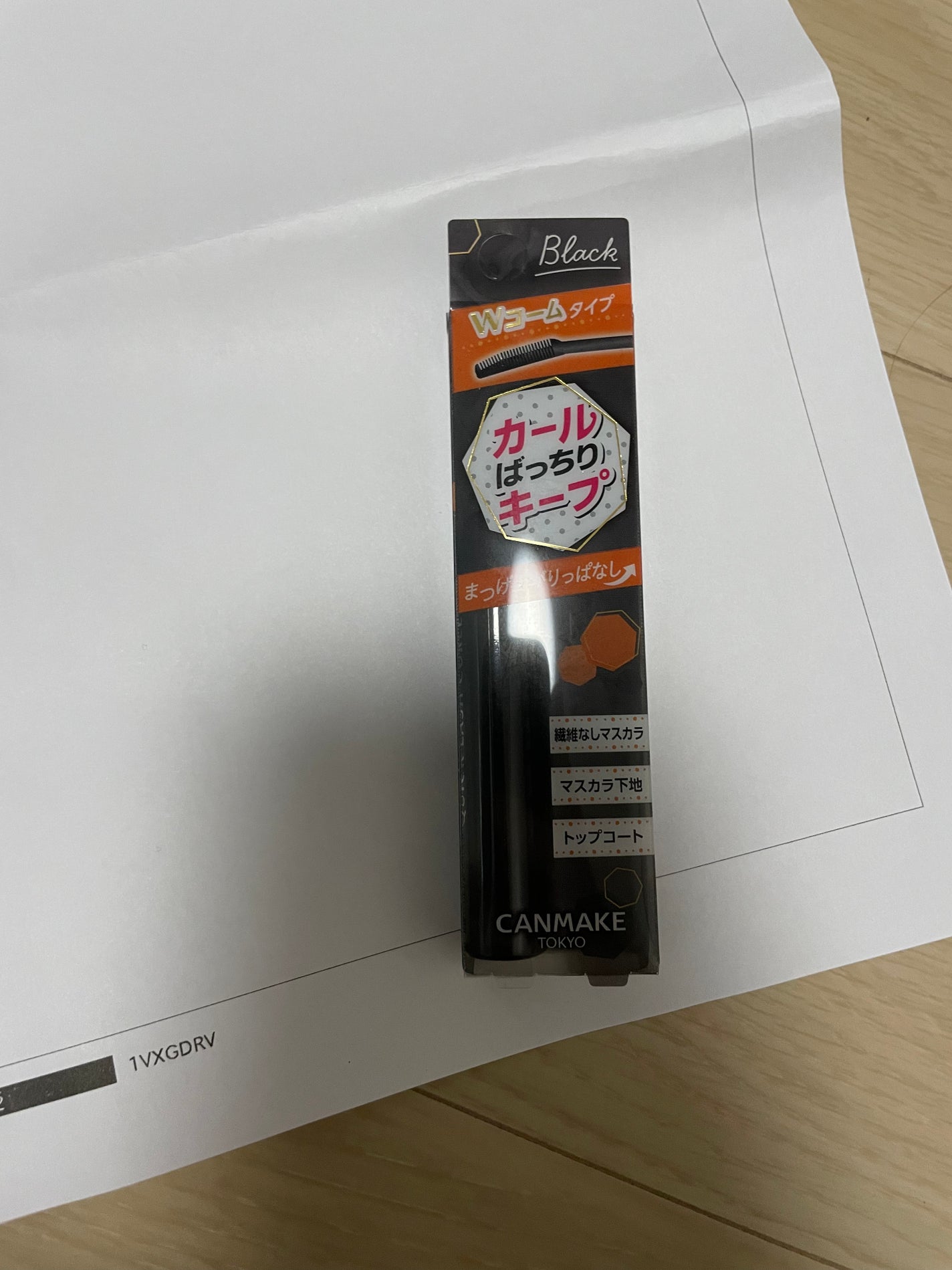 クイックラッシュカーラー/キャンメイク/マスカラ下地を使ったクチコミ(1枚目)