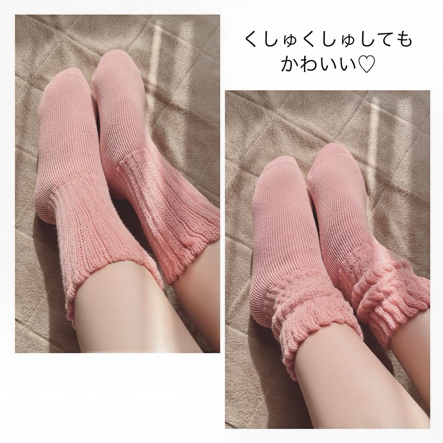 &ONDO 起毛であったかルームソックス ミドル丈/サーモス/暖かい靴下を使ったクチコミ(2枚目)