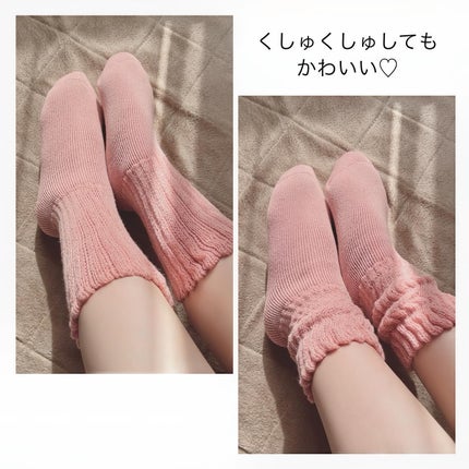 サーモス &ONDO 起毛であったかルームソックス ミドル丈のクチコミ「サーモスさまからいただきました!
ありがとうございます♪
【サーモス 起毛であったかルームソッ.....」(2枚目)