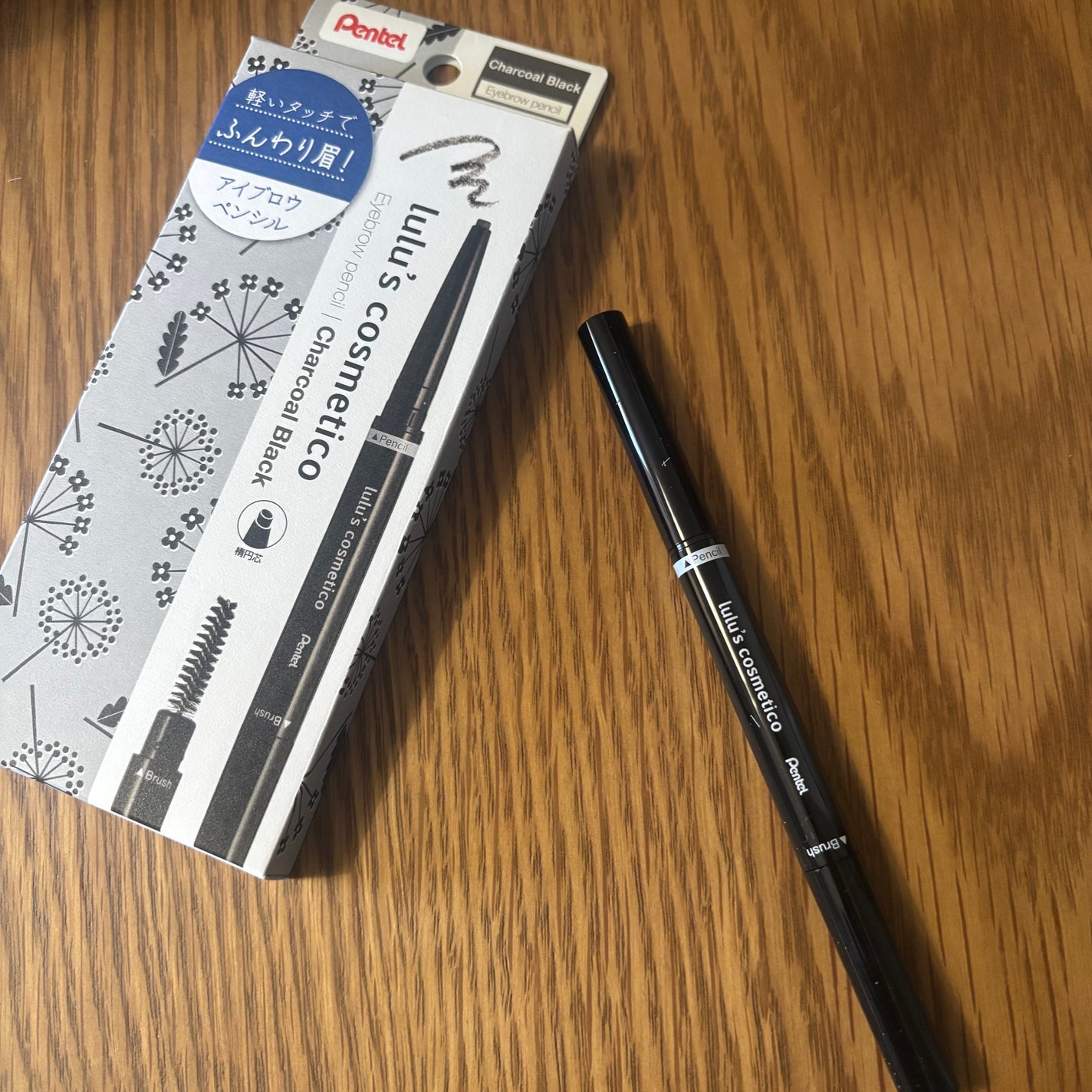 アイブロウペンシル/ルルズコスメティコ/アイブロウペンシルを使ったクチコミ(2枚目)