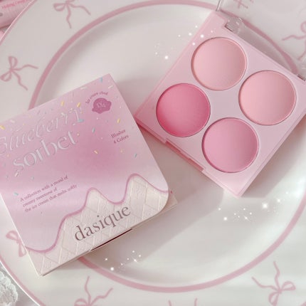 シャドウパレット/dasique/アイシャドウパレットを使ったクチコミ(7枚目)