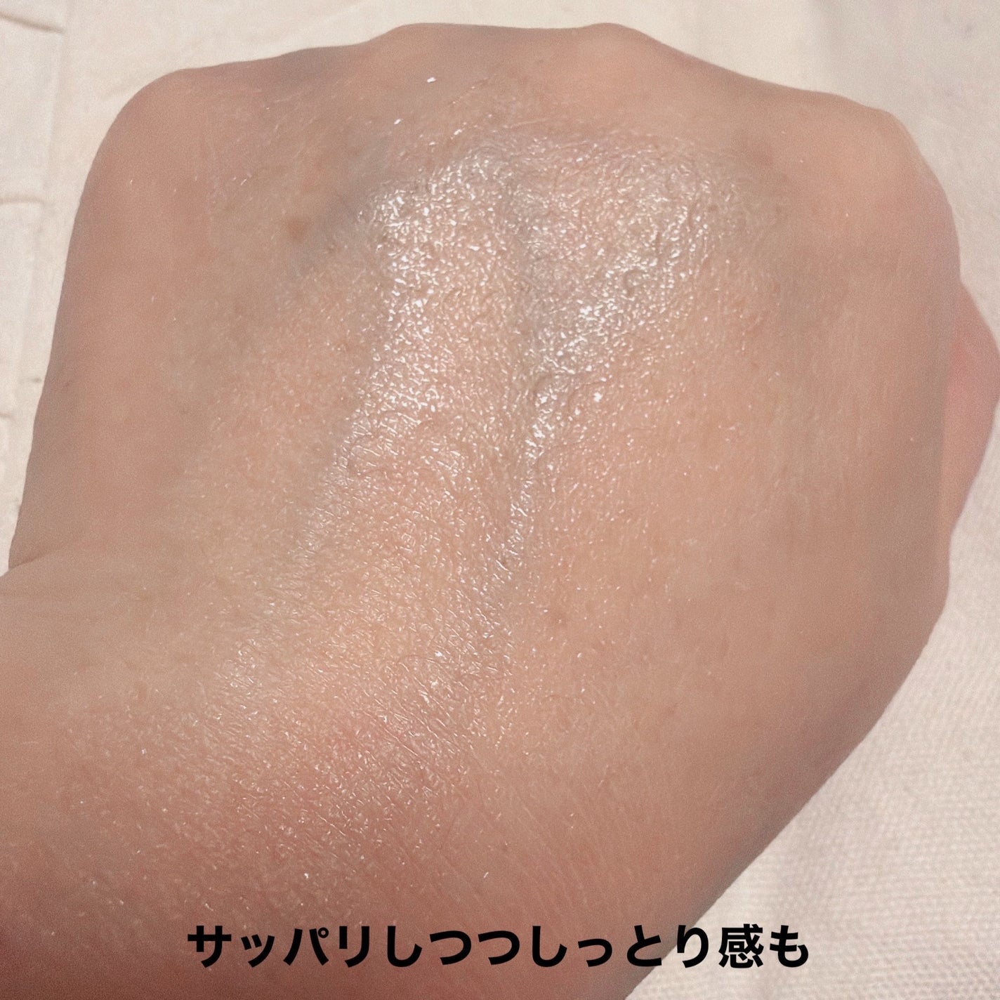 VCトナー/VT/化粧水を使ったクチコミ(5枚目)