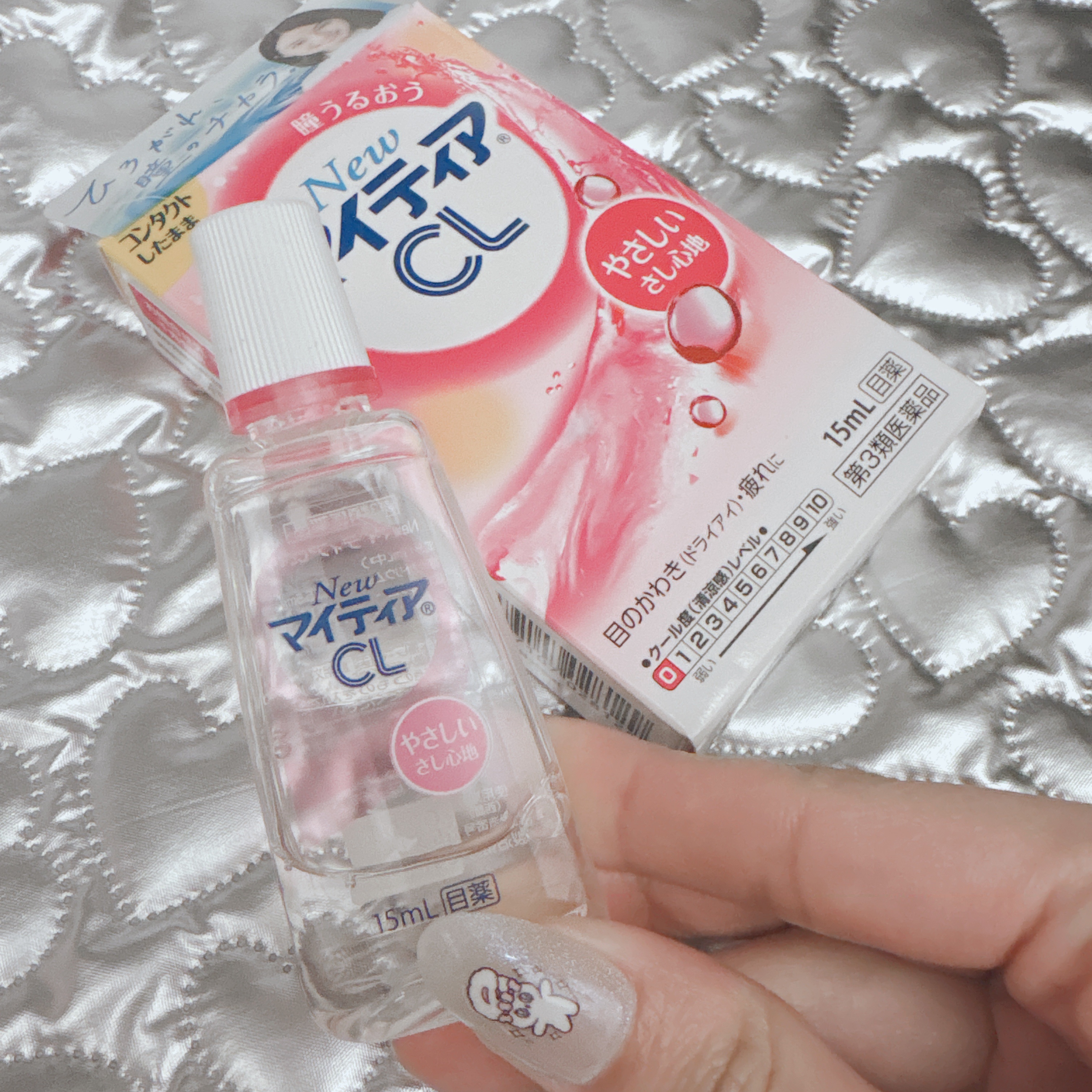 目薬は絶対コレな私🐶
✼••┈┈••✼••┈┈••✼••┈┈••✼••┈┈••✼
マイティアＣＬ　¥300くらい

この目薬のいい所は、
最後まで綺麗に使い切れる所✨

あとはコンタクトしたままでもOKな所

ロートCは、安いけど絶対液残