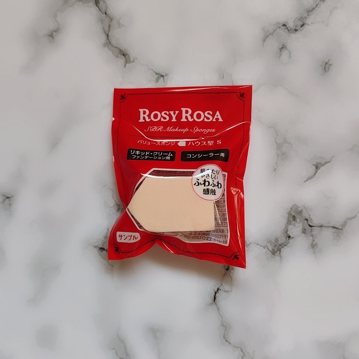 バリュースポンジN ハウス型タイプS 30P/ロージーローザ/パフ・スポンジを使ったクチコミ(1枚目)