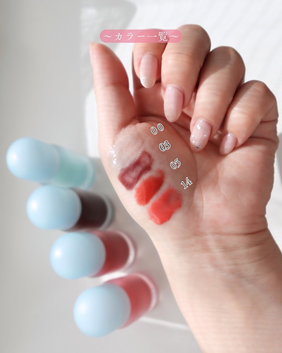 ジューシーベリープランピングリップオイル/TOCOBO/リップグロスを使ったクチコミ(7枚目)