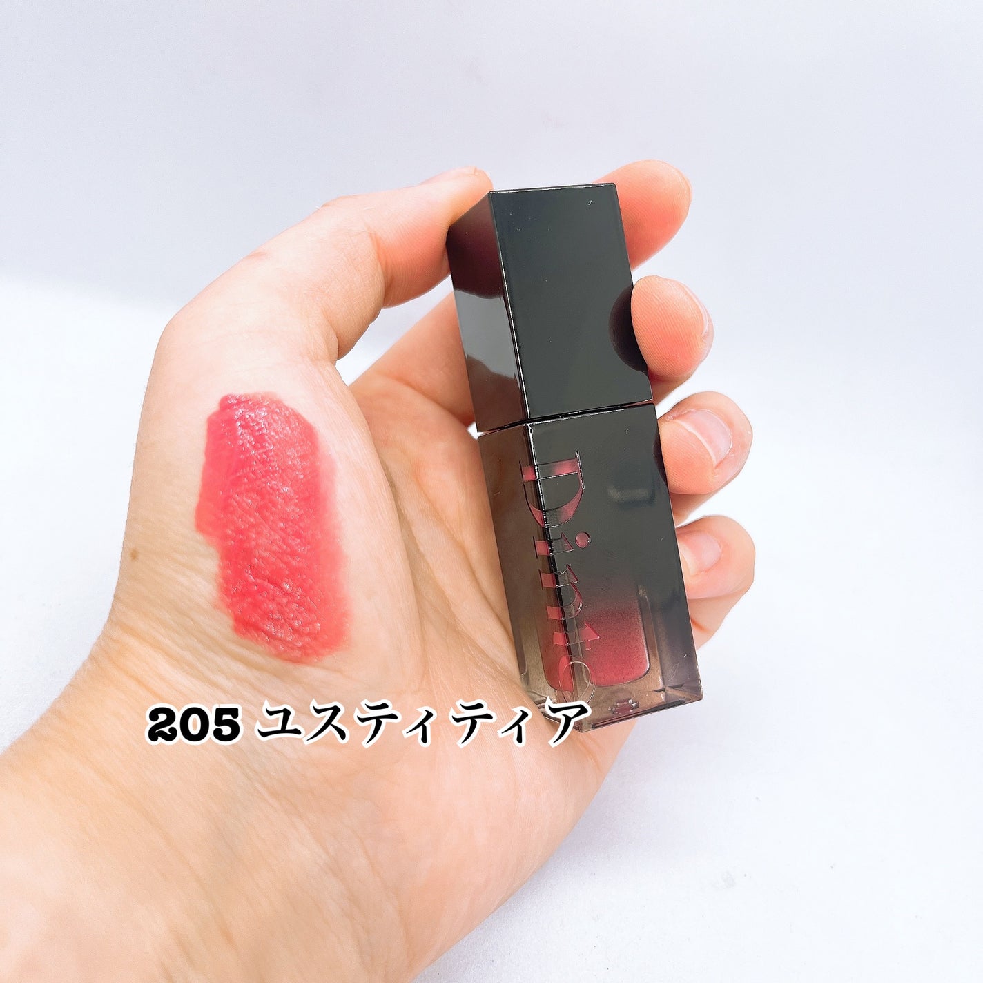 ブラーグロイリップティント/Dinto/リップティントを使ったクチコミ(5枚目)