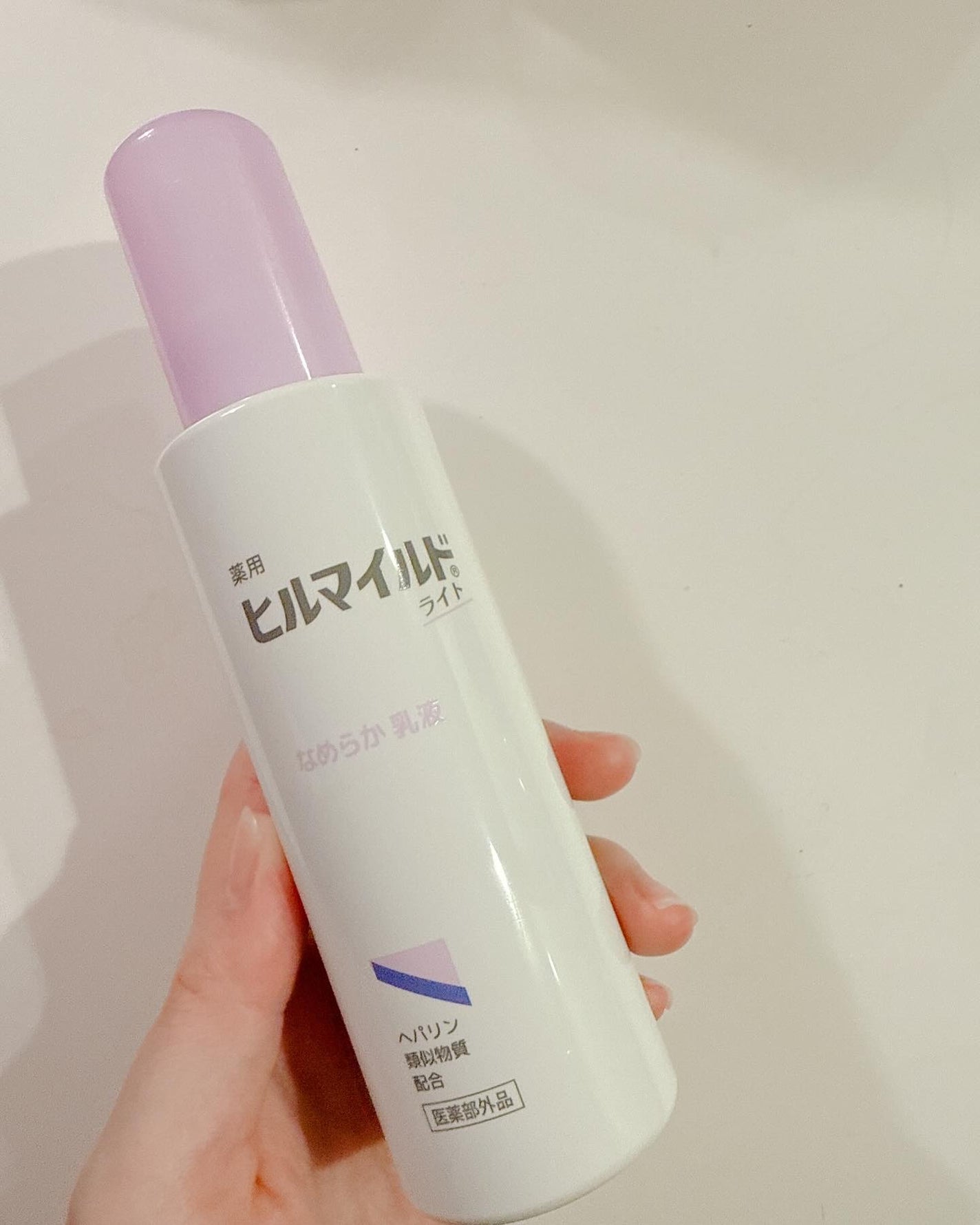 ヒルマイルドライト なめらか乳液/健栄製薬/乳液を使ったクチコミ(2枚目)