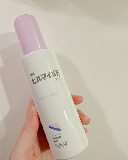 ヒルマイルドライト なめらか乳液/健栄製薬/乳液を使ったクチコミ(2枚目)