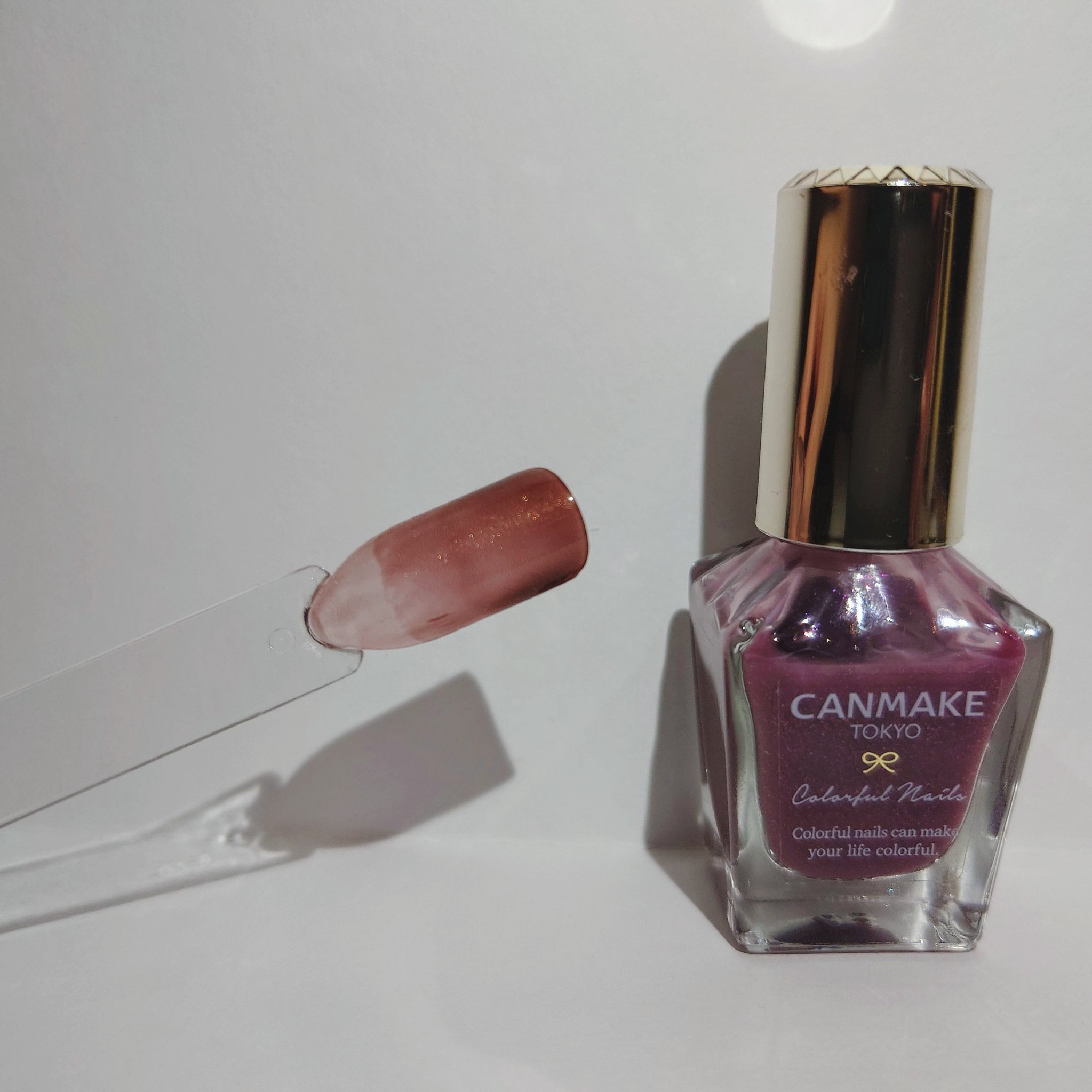 カラフルネイルズ/キャンメイク/マニキュアを使ったクチコミ（2枚目）