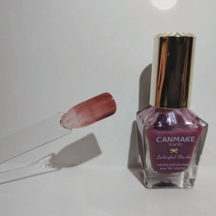 ジェルボリュームトップコート/キャンメイク/ネイルトップコートを使ったクチコミ(2枚目)