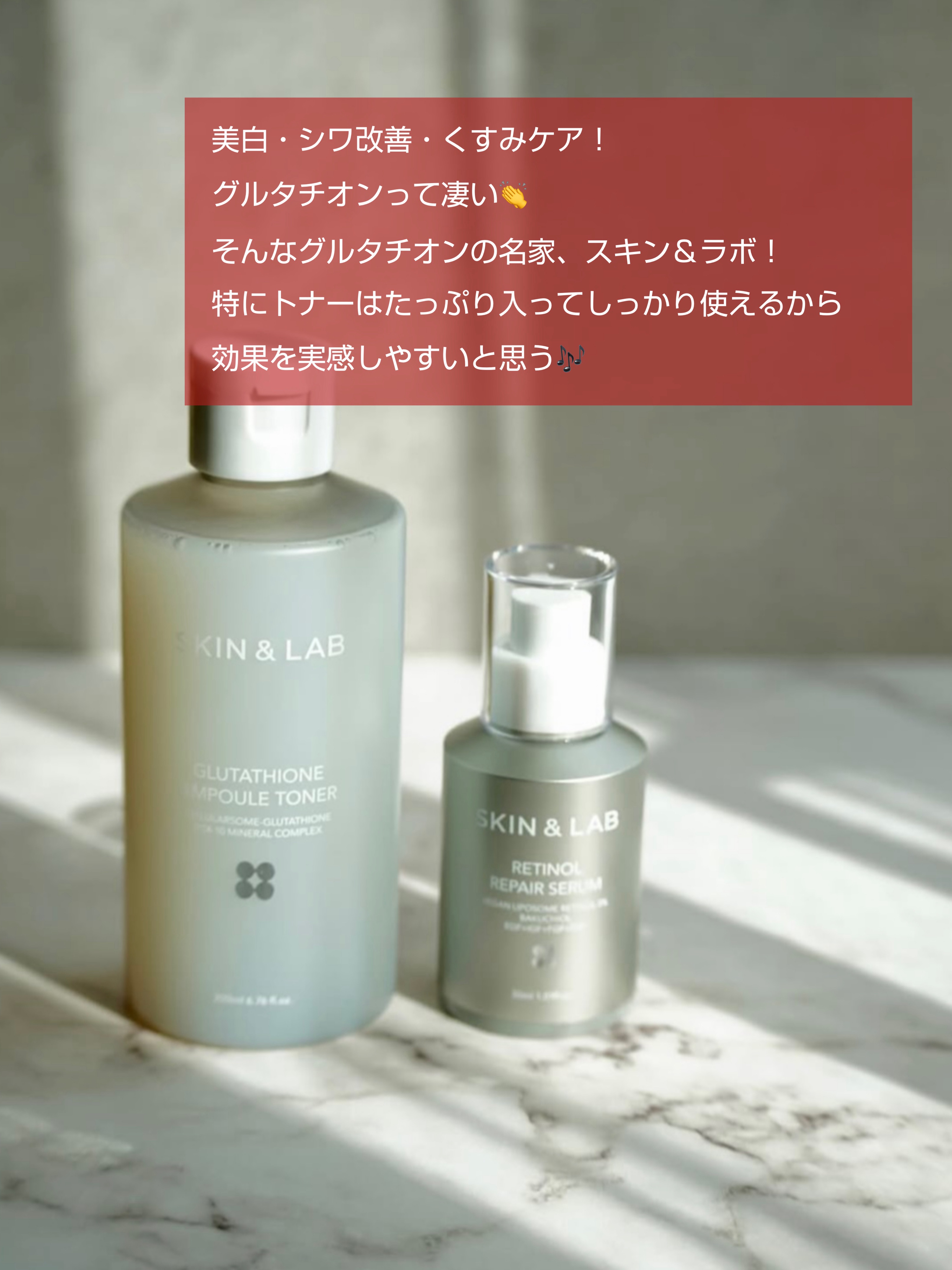 ダルバ ホワイトトリュフバイタルスプレーセラム/ダルバ/ミスト状化粧水を使ったクチコミ（3枚目）