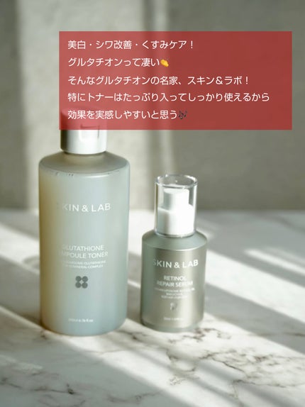 フィグスクラブマスク/I'm from/スクラブ・ゴマージュを使ったクチコミ(3枚目)