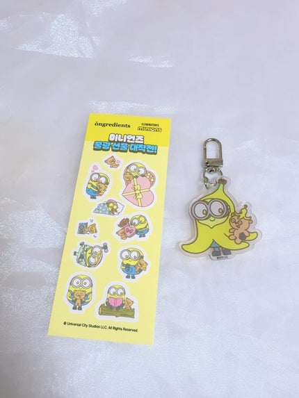 オングリディエンツ スキンバリアカーミングローション EX/Ongredients/乳液を使ったクチコミ(5枚目)