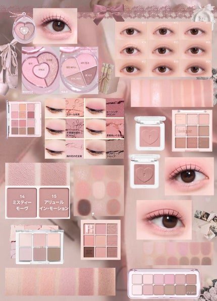 \メガ割で買って欲しい!!!🎀/
ブルベ向けミルクティーアイシャドウ一覧🫖🪽
୨୧┈┈┈┈┈┈┈┈┈┈┈┈୨୧
【ミルクティーカラー】💗🩰
✔上品で大人っぽく盛れるローズトーン
✔ふんわり透明感