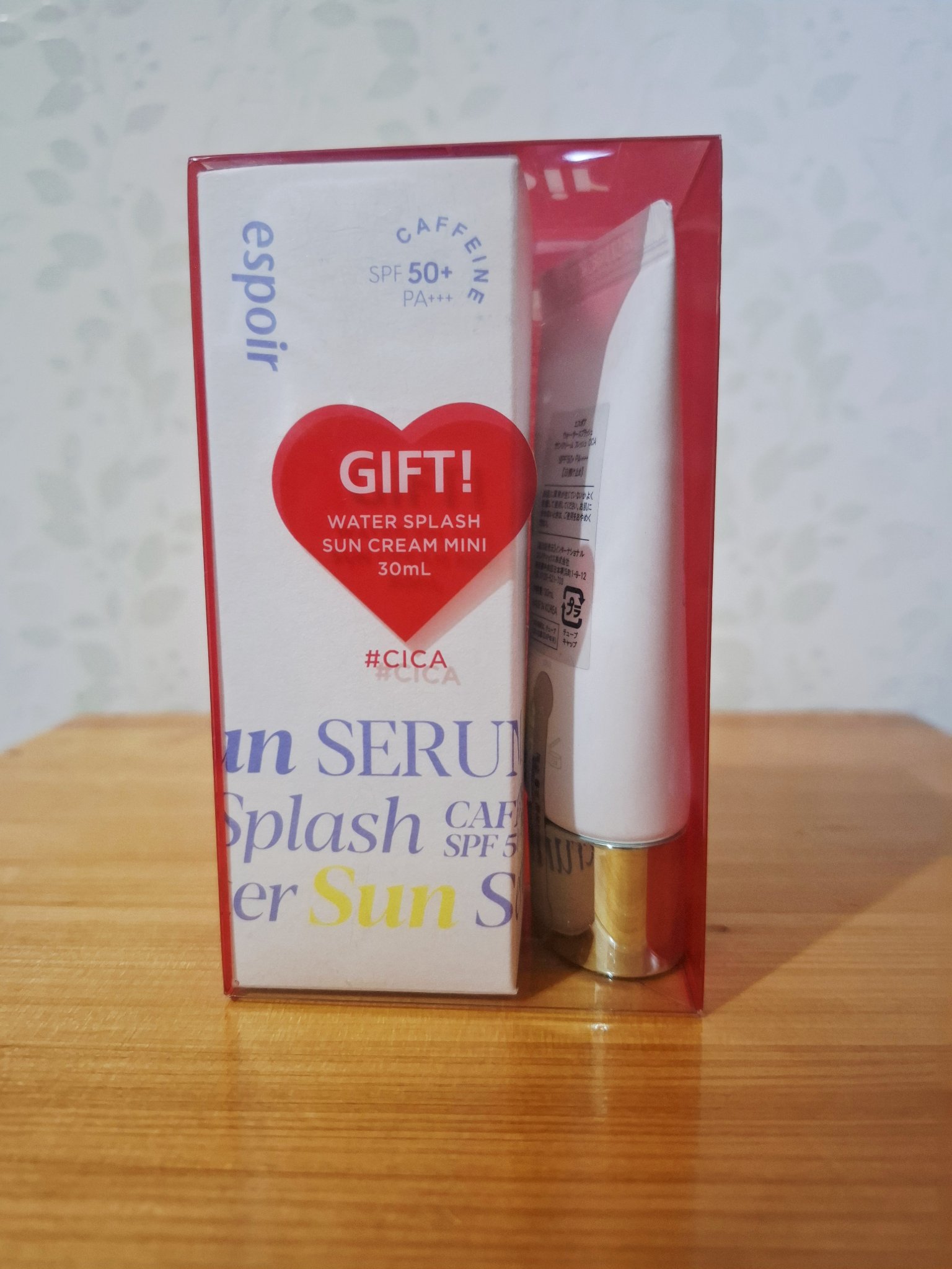 エスポア ウォータースプラッシュサンセラム/espoir/日焼け止めクリームを使ったクチコミ（1枚目）