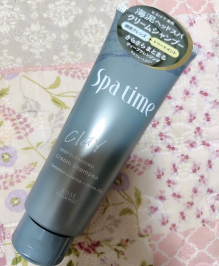 スパタイム クリームシャンプー (ディープクレンジング)/Spa time/市販シャンプーを使ったクチコミ(1枚目)
