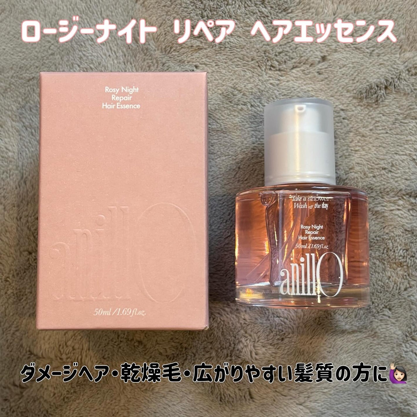 __akk1990 on LIPS 「.✔︎anillo(アニーロ).韓国のヴィーガンライフスタイル..」(3枚目)