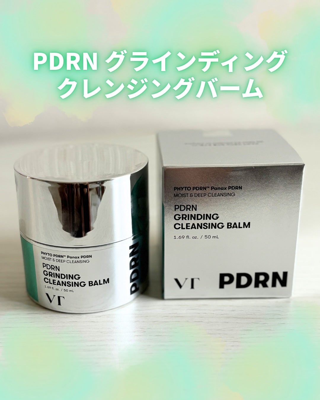 PDRN グラインディングクレンジングバーム/VT/クレンジングバームを使ったクチコミ(1枚目)