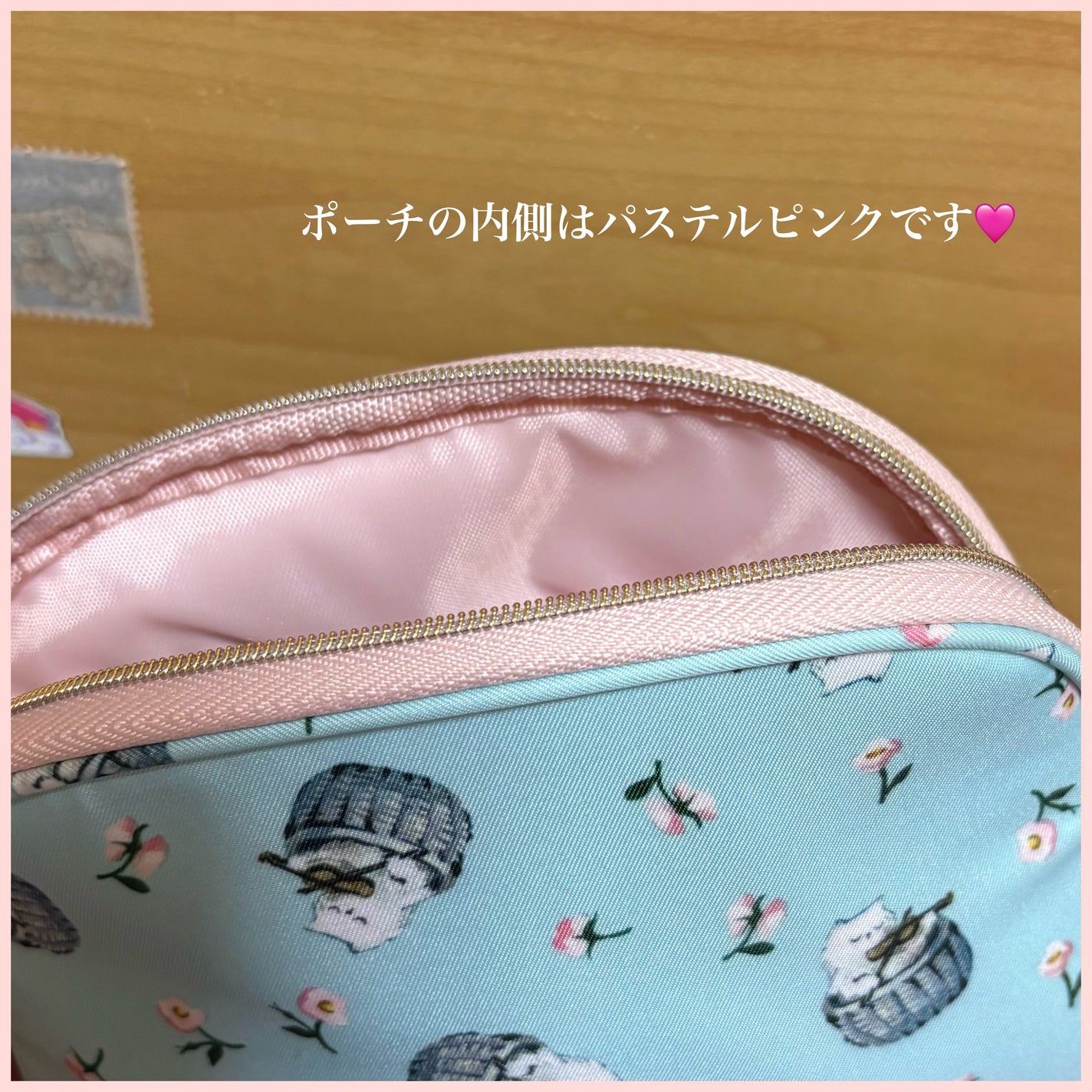 モイスチュアライジング プライマー/PAUL & JOE BEAUTE/化粧下地を使ったクチコミ(3枚目)