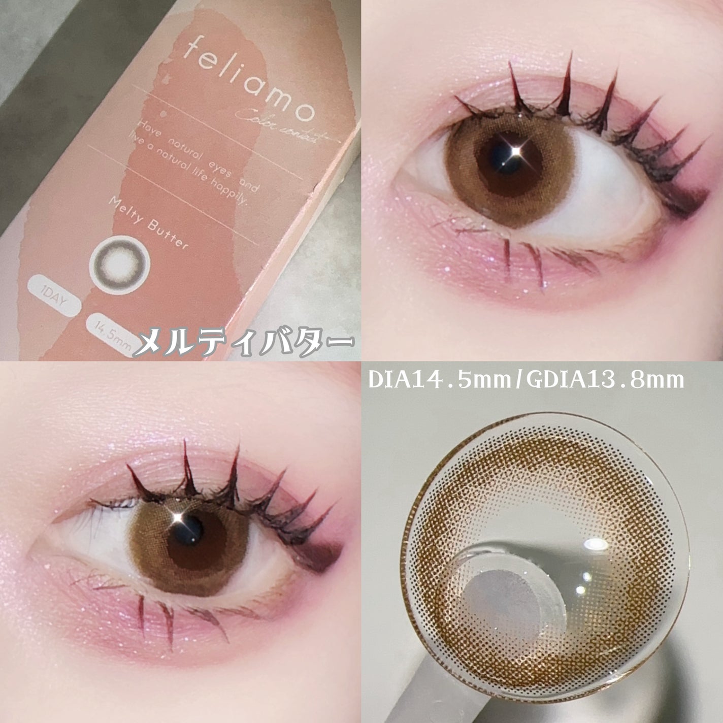 feliamo 1day/feliamo/ワンデー(1DAY)カラコンを使ったクチコミ(3枚目)