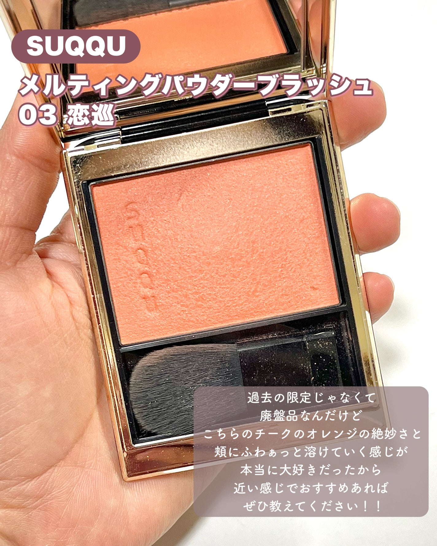 レ キャトル オンブル/CHANEL/アイシャドウパレットを使ったクチコミ(6枚目)