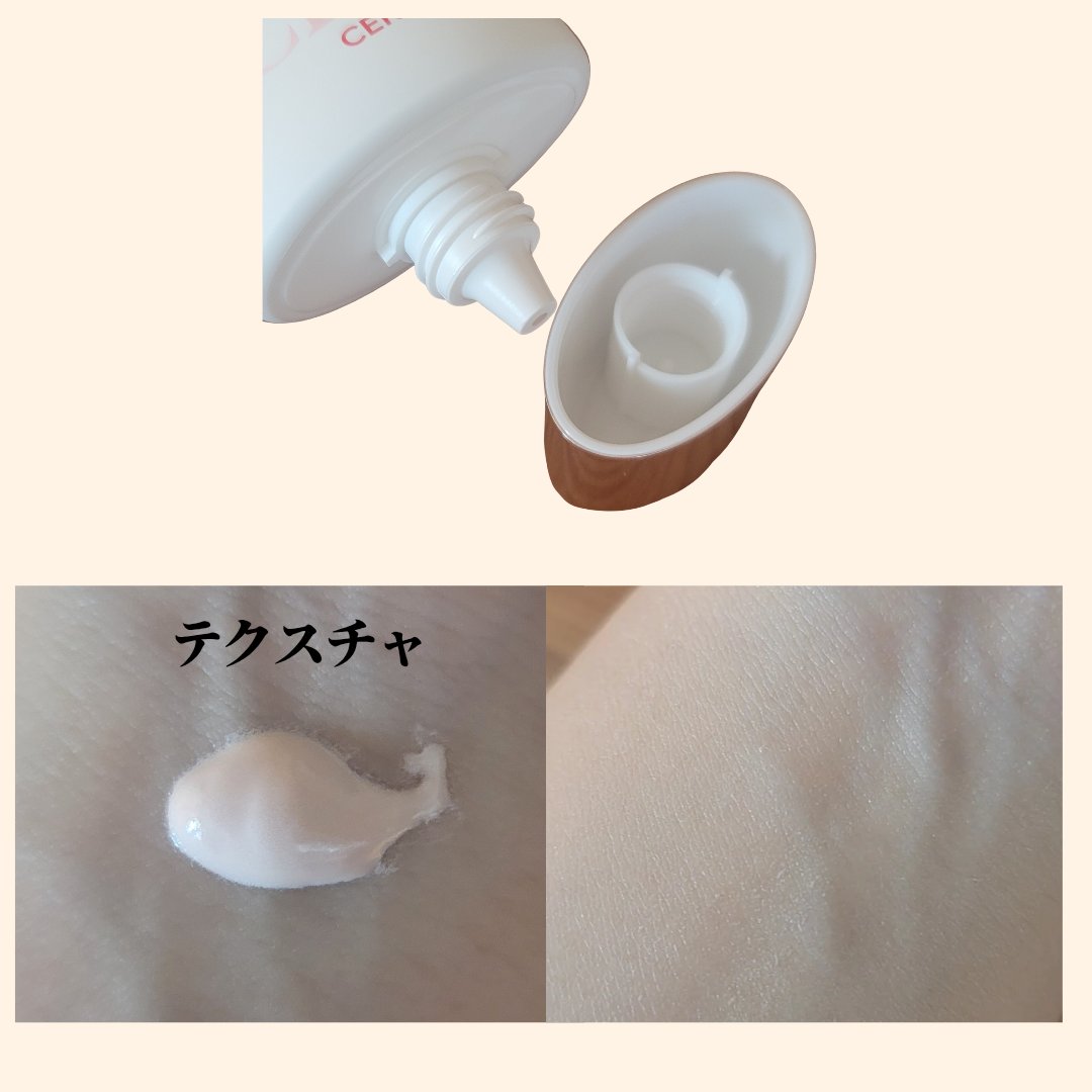 ビーベルベットカバークッション/espoir/クッションファンデーションを使ったクチコミ（2枚目）