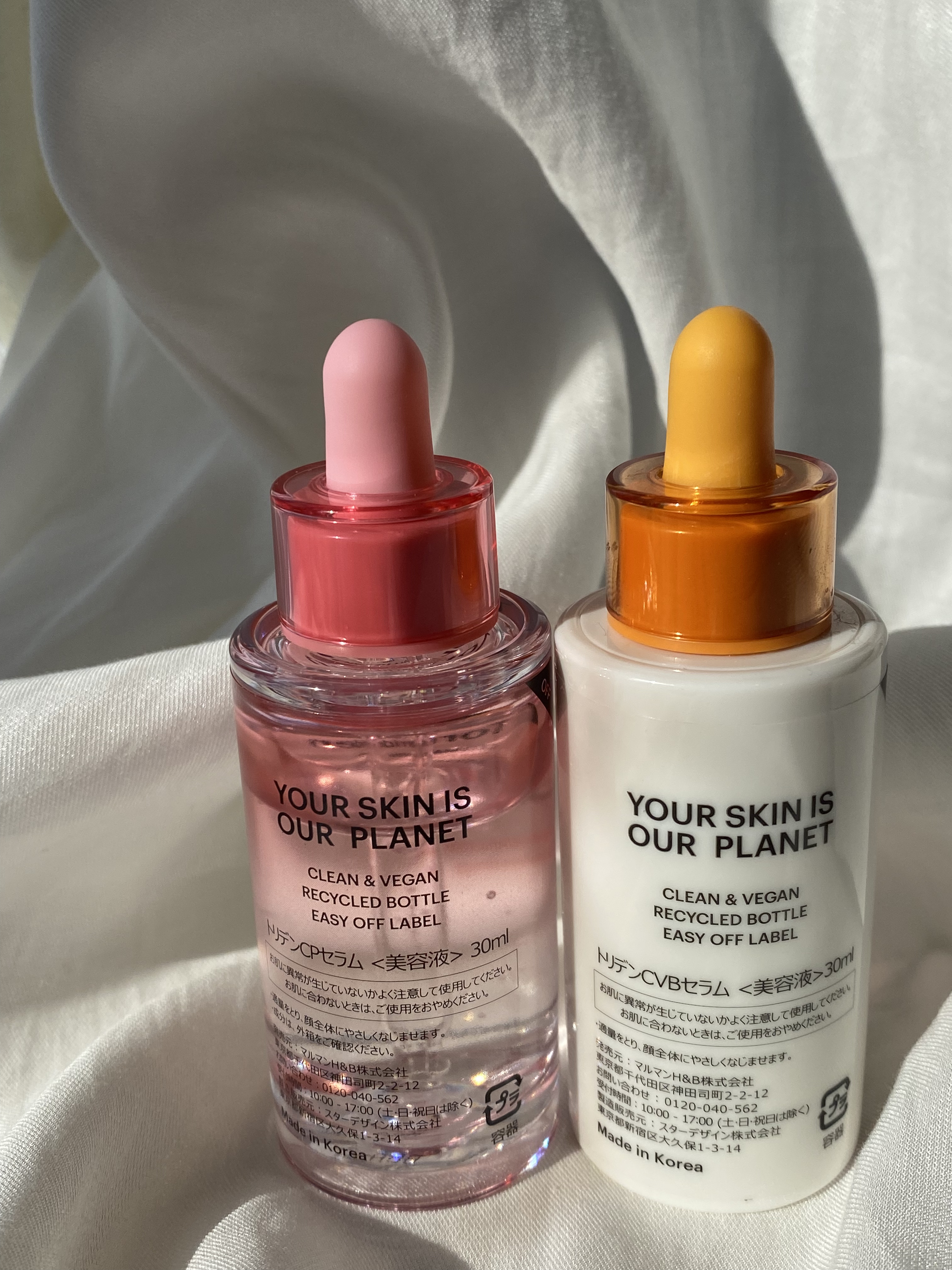 セルメイジング ビタC ブライトニングアンプル/Torriden/美容液を使ったクチコミ（2枚目）