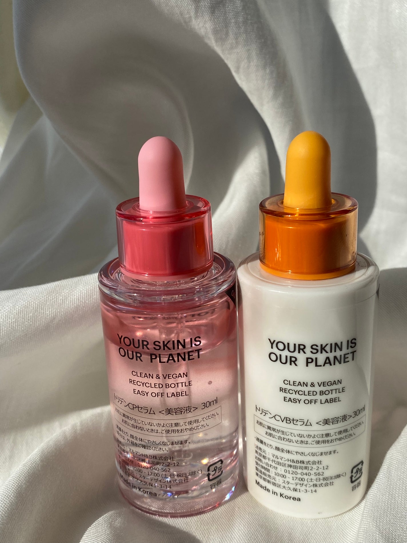 セルメイジング ビタC ブライトニングアンプル/Torriden/美容液を使ったクチコミ(2枚目)