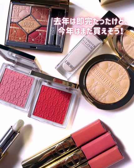 ルージュ ディオール フォーエヴァー リキッド/Dior/口紅を使ったクチコミ(5枚目)