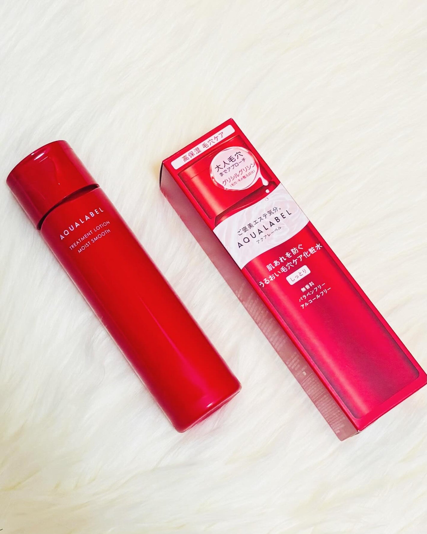 アクアレーベル トリートメントローション (モイストスムース)/アクアレーベル/化粧水を使ったクチコミ(5枚目)