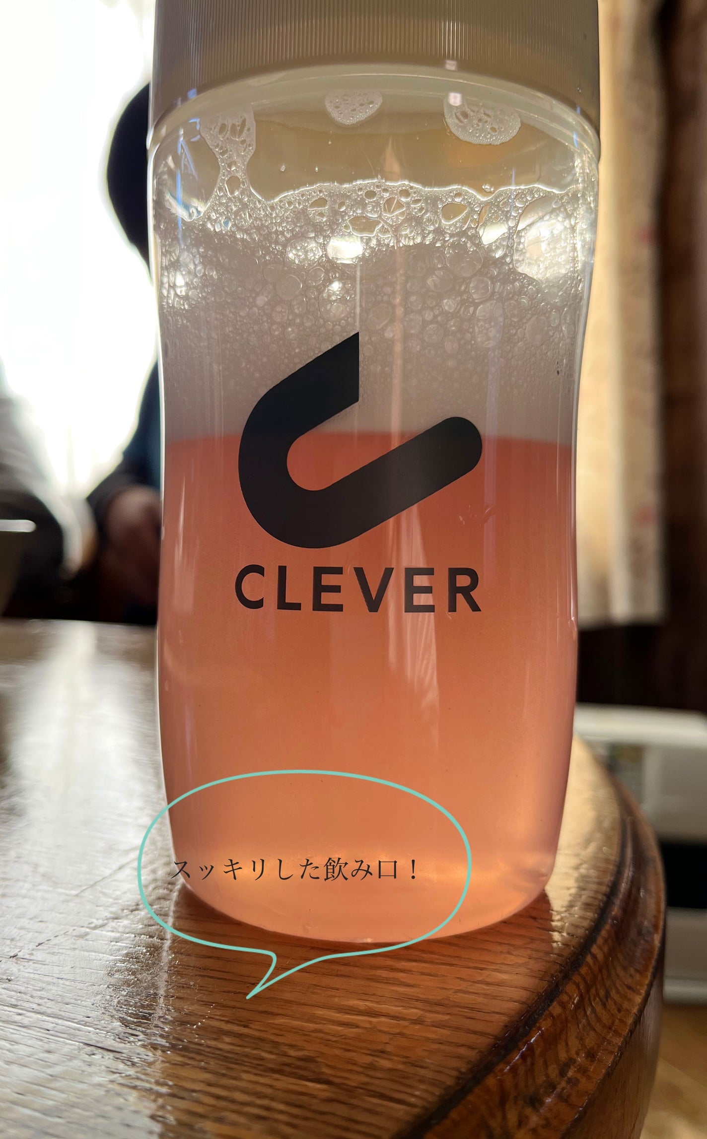 クリアプロテイン マッスル/クレバー/その他プロテインを使ったクチコミ(3枚目)