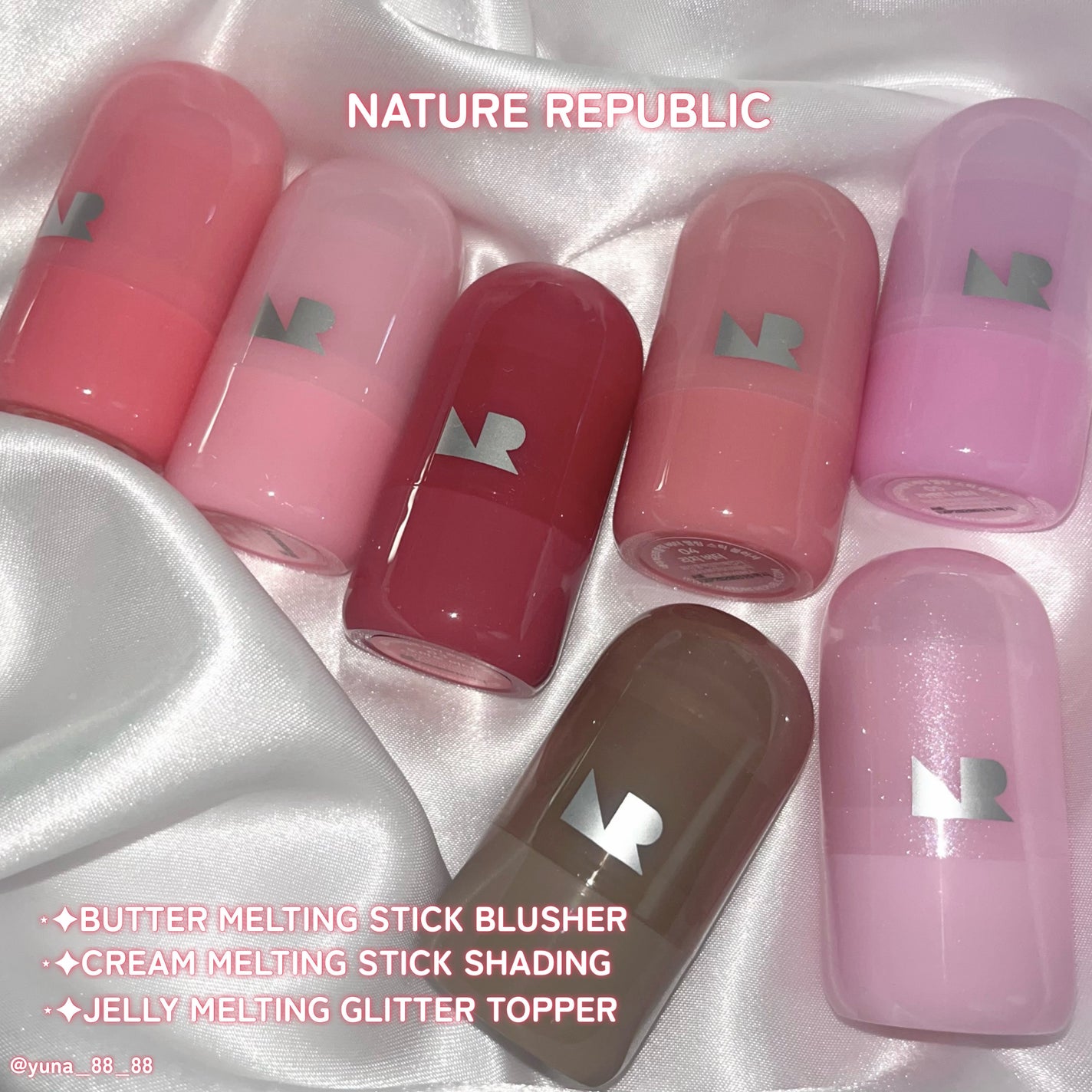 ゼリーメルティンググリッタートッパー/ネイチャーリパブリック/チークを使ったクチコミ(2枚目)