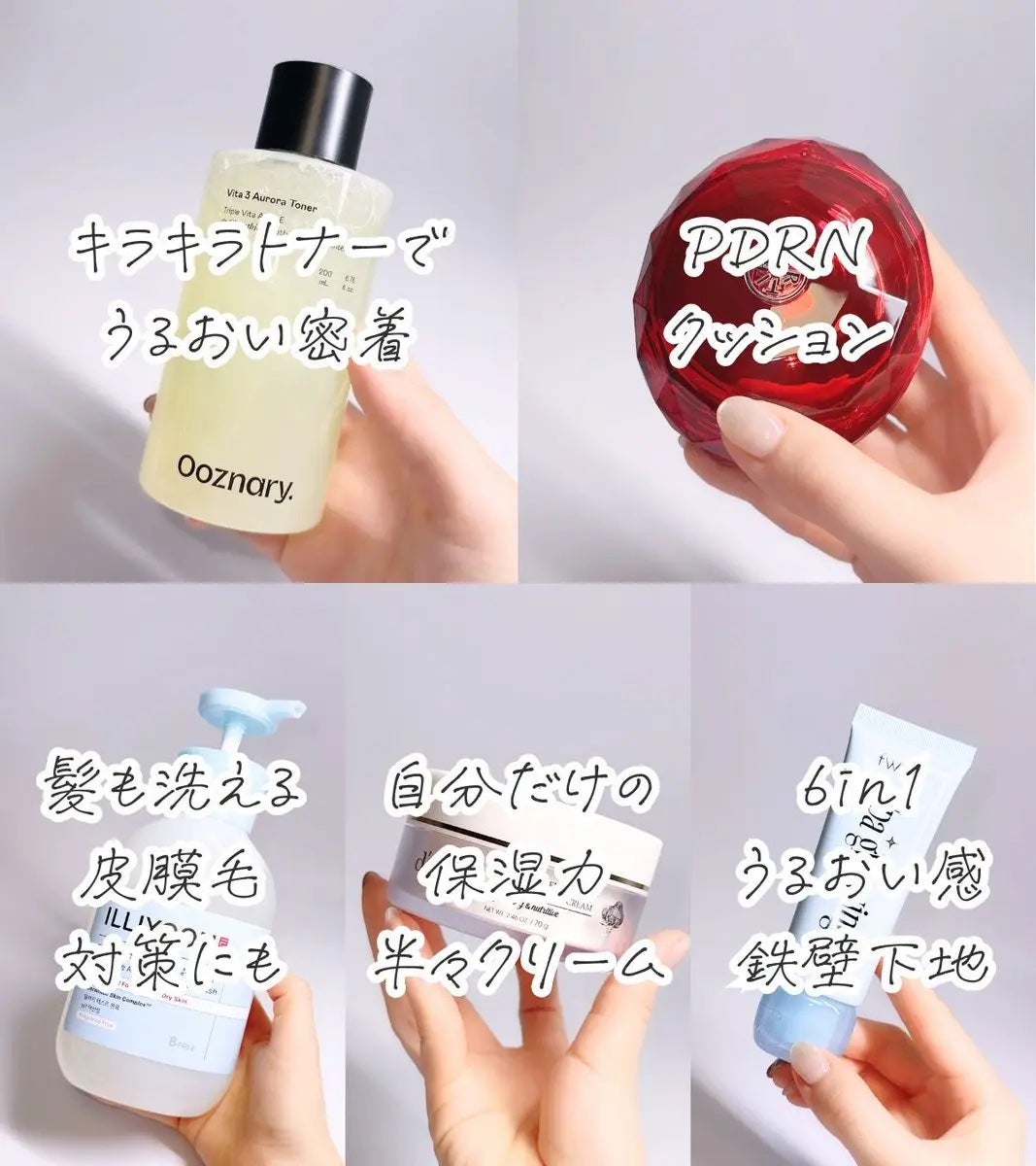 セラミドアト6.0トップトゥトーウォッシュ/ILLIYOON/ボディソープを使ったクチコミ(2枚目)