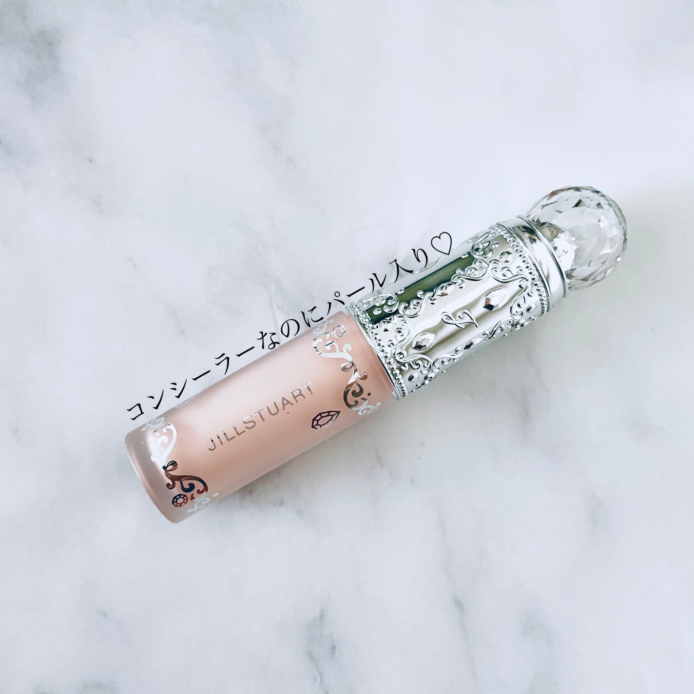 ダイヤモンドティップス コンシーラー(パールタイプ)/JILL STUART/リキッドコンシーラーを使ったクチコミ(1枚目)