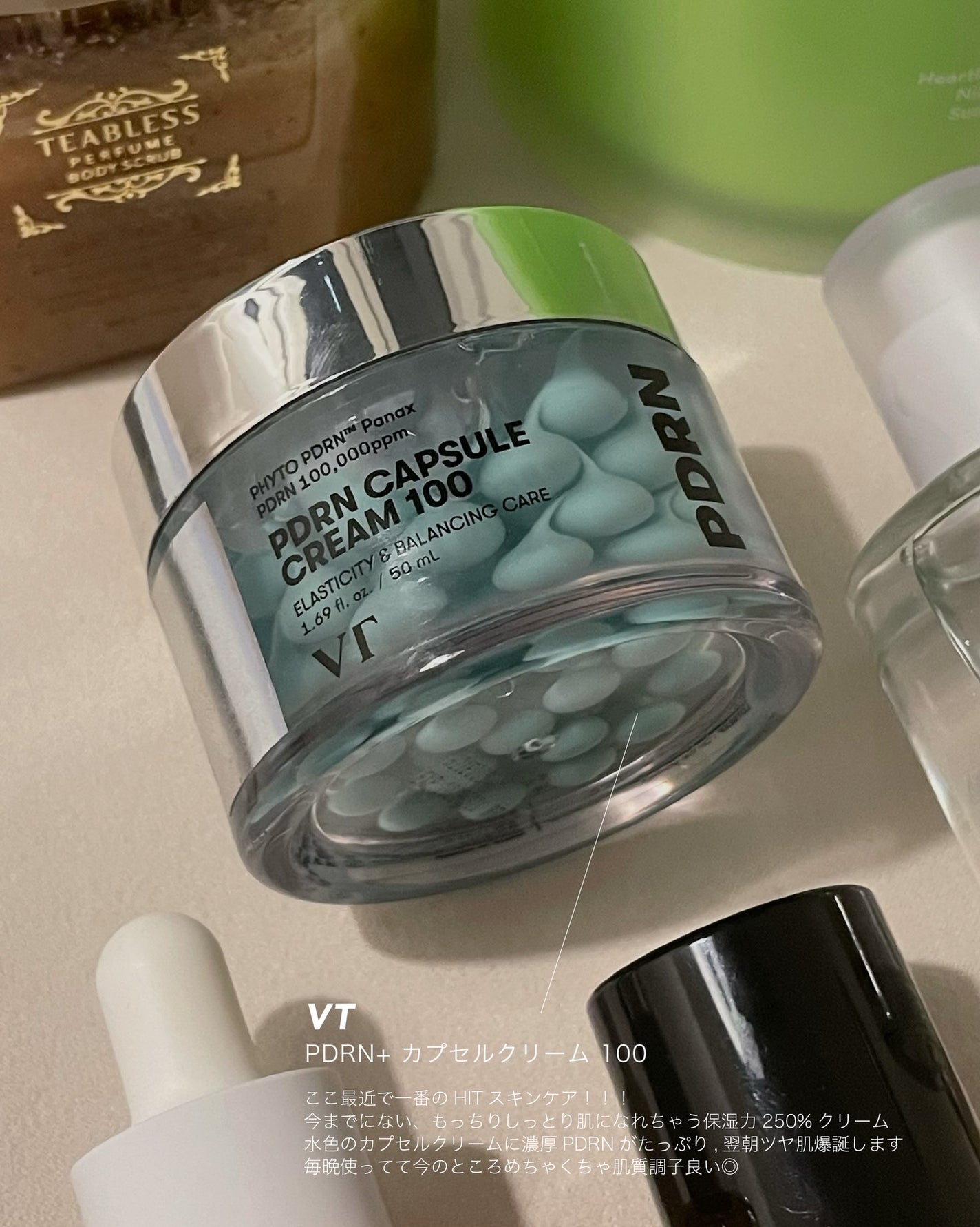 c_lifejp on LIPS 「メガ割・オリヤンSALEで買う、おすすめスキンケア・パーソナル..」(5枚目)