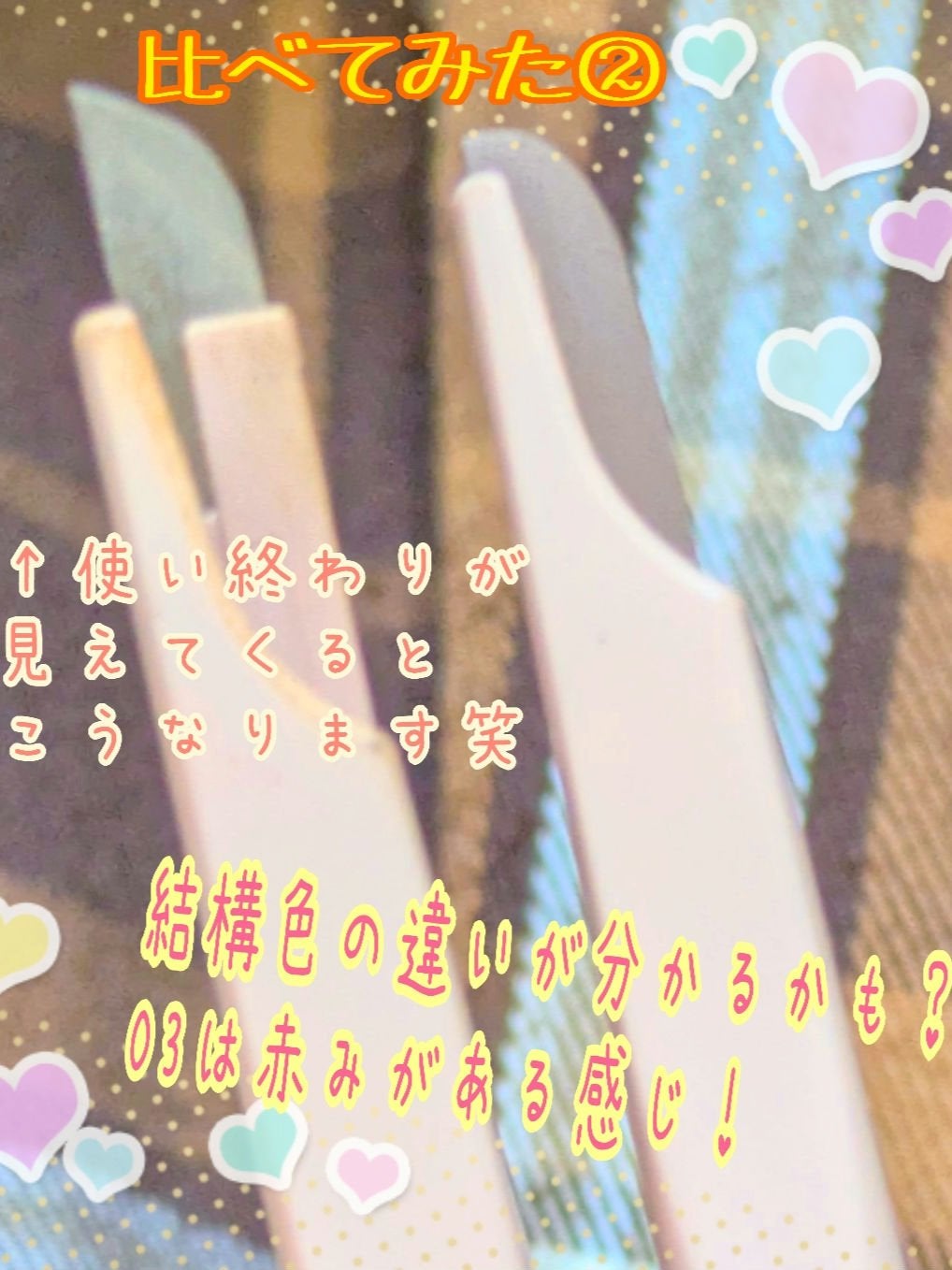 スタイリングエッジアイブロウ/キャンメイク/アイブロウペンシルを使ったクチコミ(4枚目)