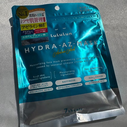 ルルルン ハイドラ AZ マスク/ルルルン/シートマスク・パックを使ったクチコミ(1枚目)