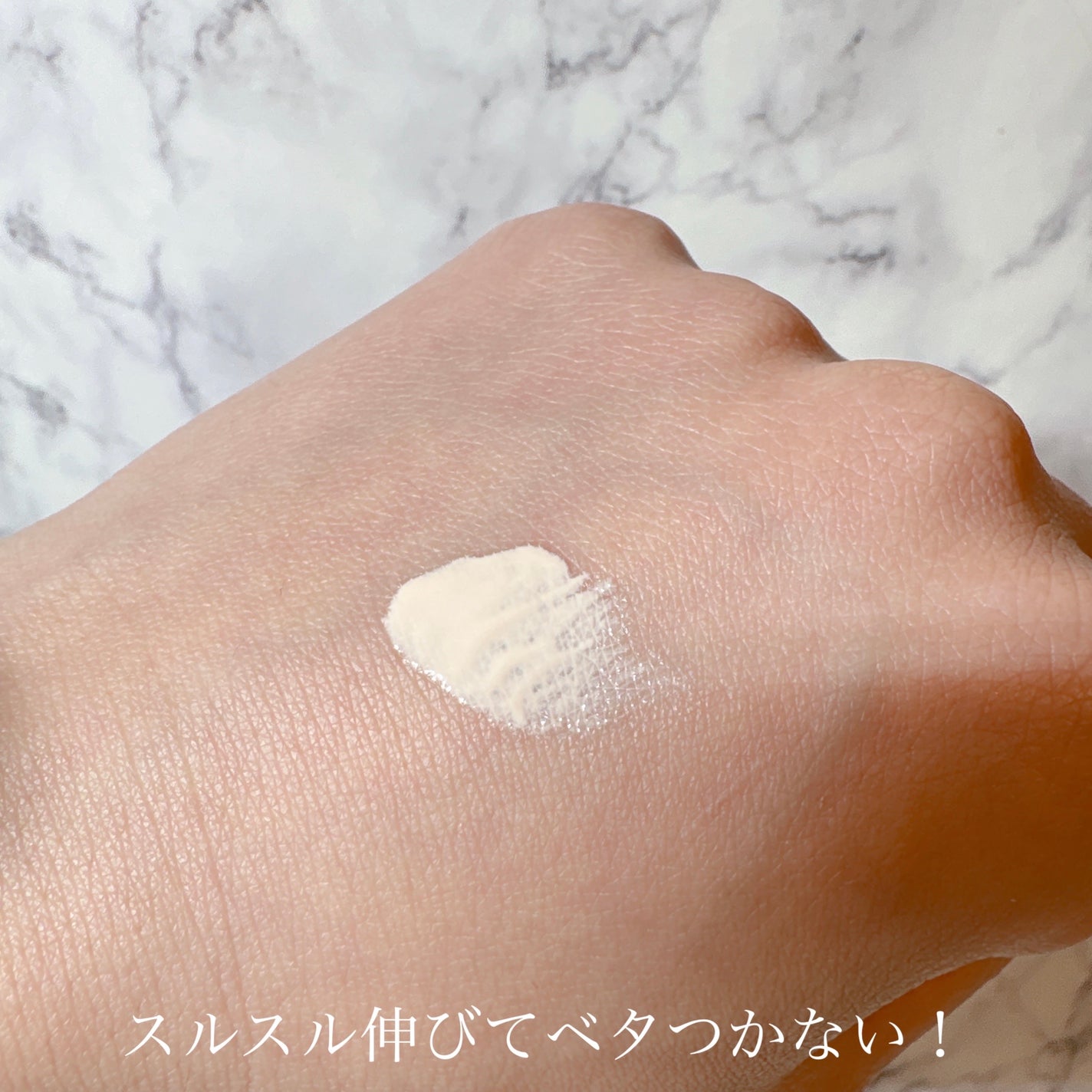 エモーションプルーフ アイ プライマー/TOM FORD BEAUTY/アイシャドウベースを使ったクチコミ(3枚目)