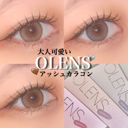 Moodnight 1day/OLENS/ワンデー(1DAY)カラコンを使ったクチコミ(1枚目)