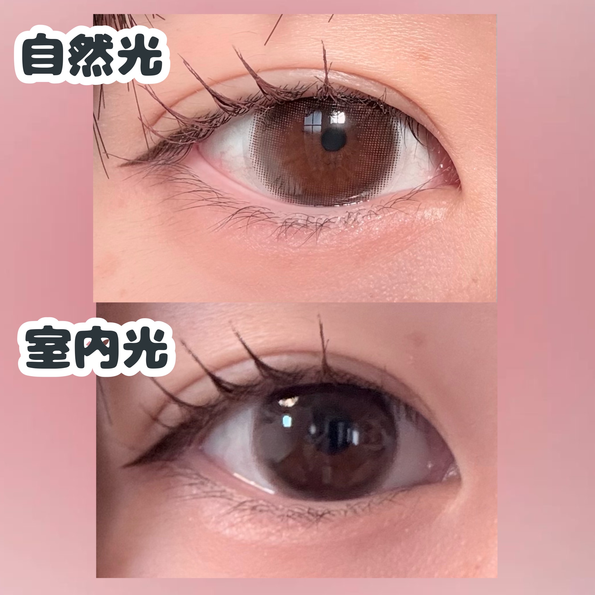 超モテコンウルトラマンスリー/モテコン/１ヶ月（１MONTH）カラコンを使ったクチコミ（3枚目）